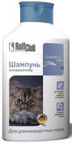 Шампунь д/кошек длинношерстных 400 мл Рольф Клуб