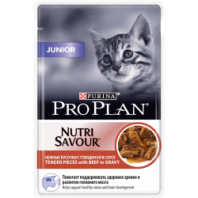 Влажный корм Pro Plan® Nutri Savour® для котят, с говядиной в соусе, Пауч, 85 г 
