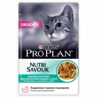 Влажный корм Pro Plan® Nutri Savour® для взрослых кошек с чувствительным пищеварением или с особыми предпочтениями в еде, с океанической рыбой в соусе, Пауч, 85 г 
