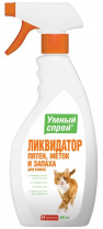 Умный Спрей д/кошек Ликвидатор пятен, меток и запаха 500мл