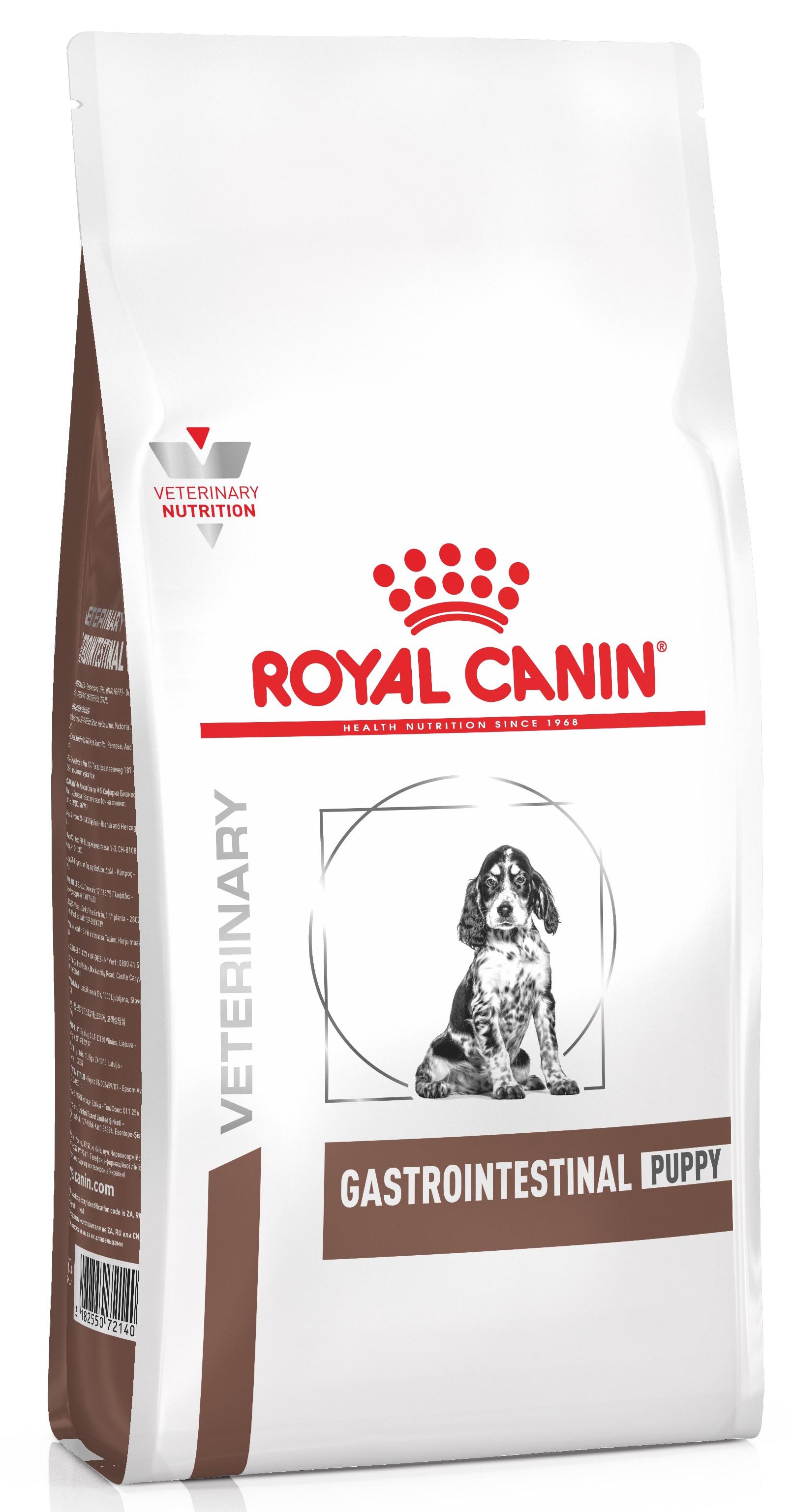 Royal canin gastrointestinal для кошек 2 кг. Royal Canin Hypoallergenic dr21. Royal Canin Anallergenic для собак. Royal Canin Urinary s\o. Royal Canin Skin support.