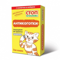 СТОП ПРОБЛЕМА Антикоготки прозрачные 22шт