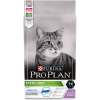 Сухой корм Pro Plan® для кошек старше 7 лет, с высоким содержанием индейки, Пакет, 1,5 кг 