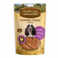 Деревенские Куриные грудки, 90 гр