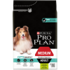 Сухой корм Pro Plan®для взрослых собак средних пород с чувствительным пищеварением, с высоким содержанием ягненка, Пакет, 3 кг