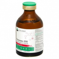 Тилозин-200 раствор для инъекций, 50 мл (вет) 