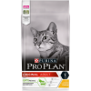 Сухой корм Pro Plan® для взрослых кошек, с высоким содержанием курицы, Пакет, 1,5 кг 