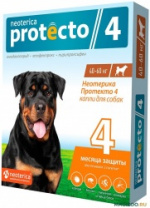 Протекто капли для собак 40-60 кг уп 2 пипетки