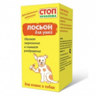 Лосьон для ушей Стоп Проблема 25 мл 