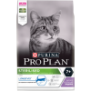 Сухой корм Pro Plan® для кошек старше 7 лет, с высоким содержанием индейки, Пакет, 3 кг 