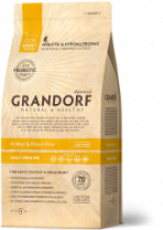 Сухой беззерновой корм GRANDORF для стерилизованных кошек 4 вида мяса с бурым рисом 400 гр 
