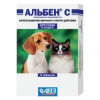 Альбен С д/кошек и собак антигельминтик 6 таб/уп 