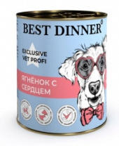 Консервы д/с Exclusive Gastro Intestinal ягненок сердце 340гр 7649 Бест Диннер
