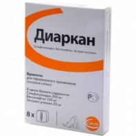 ДИАРКАН сах кубики лечение диарей у кошек и собак, 1кубик*10кг 