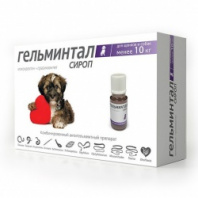 Гельминтал сироп для щенков и собак менее 10 кг Гельминтал сироп для щенков и собак менее 10 кг