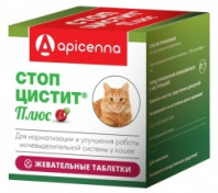 Стоп Цистит Плюс таблетки д/кошек (30 таб/уп)