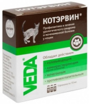 КотЭрвин настой д/кошек и собак (3 фл х 10 мл) 