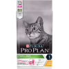 Сухой корм Pro Plan® для стерилизованных кошек и кастрированных котов старше 1 года, с высоким содержанием курицы, Пакет, 1,5 кг 
