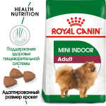 Корм для собак Royal Canin Mini Indoor Adult Корм сухой для взрослых собак мелких размеров, живущих в помещении, 3кг Корм для собак Royal Canin Mini Indoor Adult Корм сухой для взрослых собак мелких размеров, живущих в помещении, 3кг