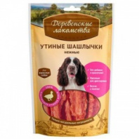 Деревенские Утиные шашлычки нежные д/с 90г