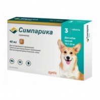 Симпарика от блох и клещей для собак 10-20 кг, таблетки 40 мг 1 таблетка 
