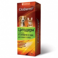 CitoDerm Шампунь от аллергии и зуда для собак и кошек, 200 мл 