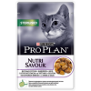 Влажный корм Pro Plan® Nutri Savour® для взрослых стерилизованных кошек и кастрированных котов, вкусные кусочки с индейкой, в желе, Пауч, 85 г 