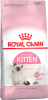 Корм для котят Royal Canin Kitten Корм сухой сбалансированный период второй фазы роста, 1,2 кг 