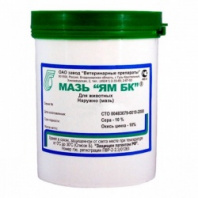 Мазь Ям 50 гр 