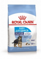 Корм для собак Royal Canin Maxi Puppy Корм сухой для щенков крупных размеров до 15 месяцев,3 кг