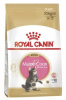 Киттен Мейн Кун 2 кг Royal Canin 