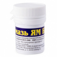 Мазь Ям 20 гр 