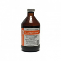 АСД - 3 (100 мл) Армавир 