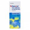 Энроксил таблетки со вкусом мяса для собак и кошек 15 мг, 10 шт. (вет) 