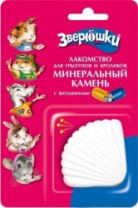 Камень Зоомир Зверюшки для грызунов и кроликов минеральный с витаминами 5761