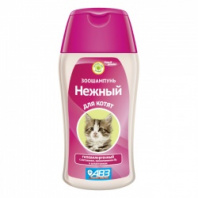 Зоошампунь Нежный гипоаллергенный с хитозаном и аллантоином для котят, 180 мл 