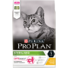 Сухой корм Pro Plan® для стерилизованных кошек и кастрированных котов старше 1 года, с высоким содержанием курицы, Пакет, 3 кг 