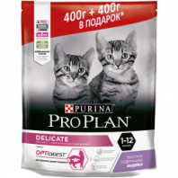 Сухой корм Pro Plan® для котят с чувствительным пищеварением, с высоким содержанием индейки, Пакет, 400 г + 400 г в подарок 