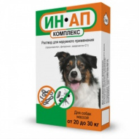 ИН-АП комплекс капли на холку для собак 20-30 кг, флакон 1 шт. (вет) ИН-АП комплекс капли на холку для собак 20-30 кг, флакон 1 шт. (вет)