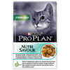 Влажный корм Pro Plan® Nutri Savour® для стерилизованных кошек и кастрированных котов, кусочки с океанической рыбой, в желе, Пауч, 85 г 
