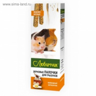 Любимчик Зерновые палочки для грызунов медово-яичные