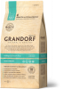 Сухой беззерновой корм GRANDORF для взрослых кошек 4 вида мяса с бурым рисом 400 гр 