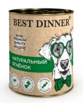 Консервы д/с High Premium натуральный ягненок 340гр 7631 Бест Диннер