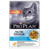 Влажный корм Pro Plan® Nutri Savour® для взрослых кошек с чувствительной кожей, нежные кусочки с треской, в соусе, Пауч, 85 г 