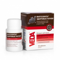 Фитоэлита Здоровые Почки д/кошек и собак, 50 табл. по 0,2 г 