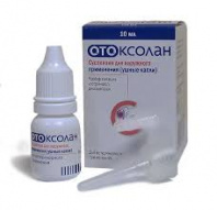 Отоксолан капли ушные для собак 10мл 10 мл. 
