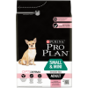 Сухой корм Pro Plan® для взрослых собак мелких и карликовых пород с чувствительной кожей, с высоким содержанием лосося, Пакет, 3 кг