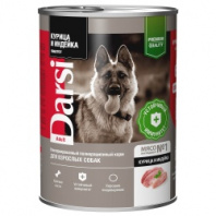 Дарси Консервы д/собак взрослых паштет Курица и Индейка 410г 