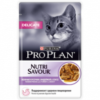 ПроПлан д/к с чув пищеварением индейка соус 85 гр (Pro Plan DELICATE)