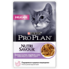 Влажный корм Pro Plan® Nutri Savour® для взрослых кошек с чувствительным пищеварением или ослобыми предпочтениями в еде, с индейкой в соусе, Пауч, 85 г 